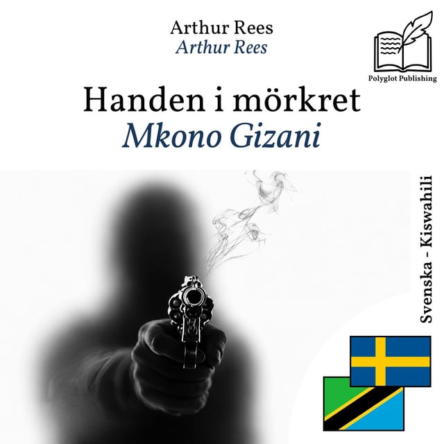 Mkono Gizani
