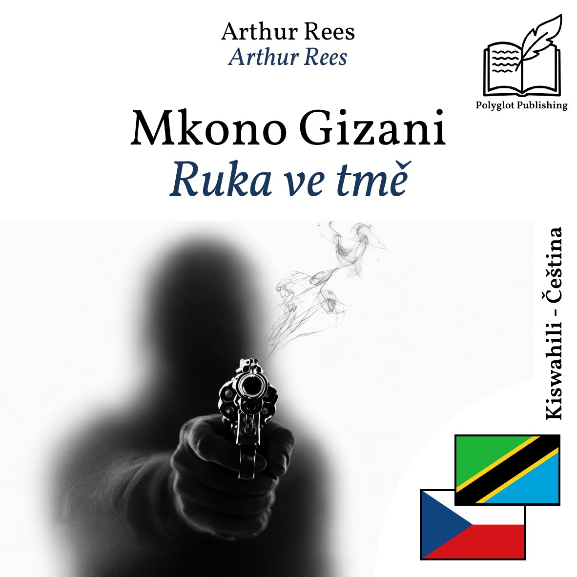 Ruka ve tmě