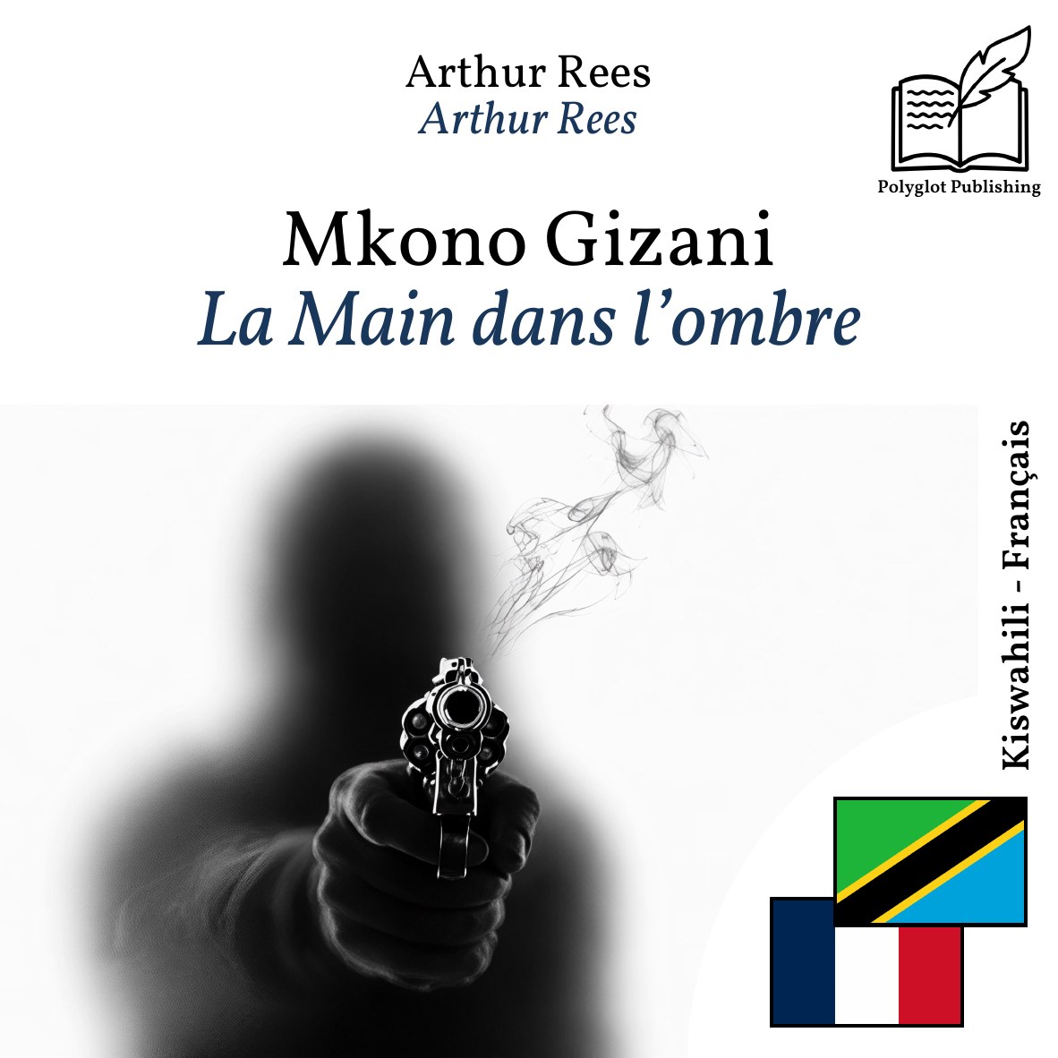La Main dans l’ombre