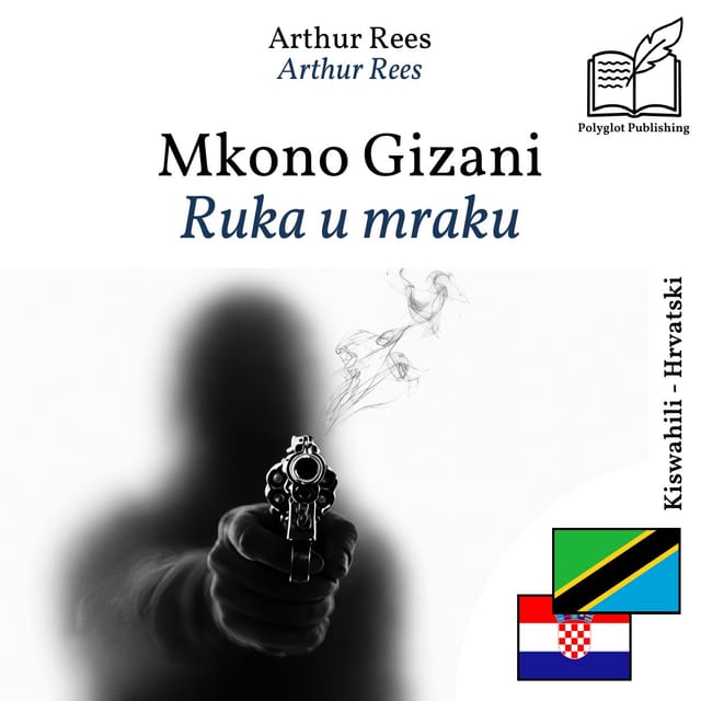 Ruka u mraku