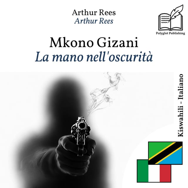 La mano nell'oscurità