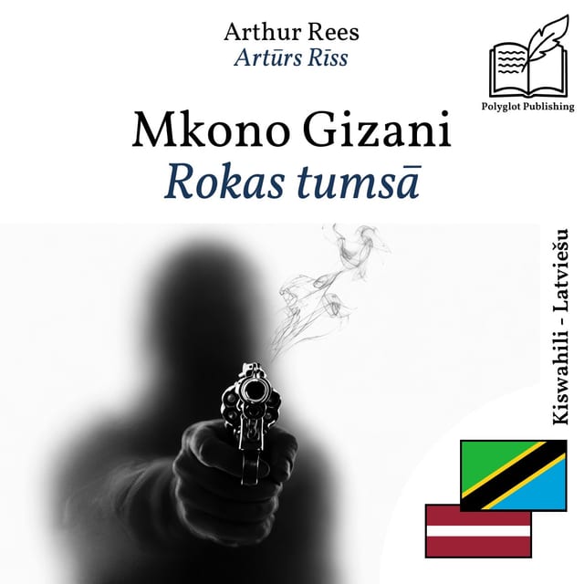 Rokas tumsā