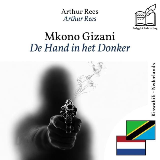 De Hand in het Donker