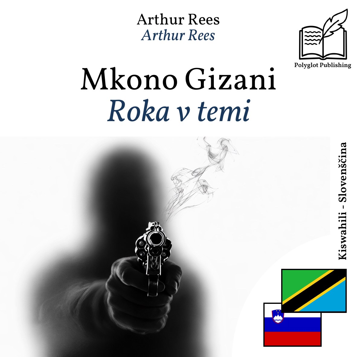 Roka v temi