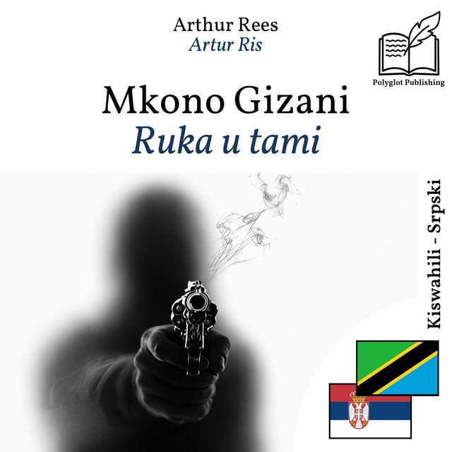 Ruka u tami