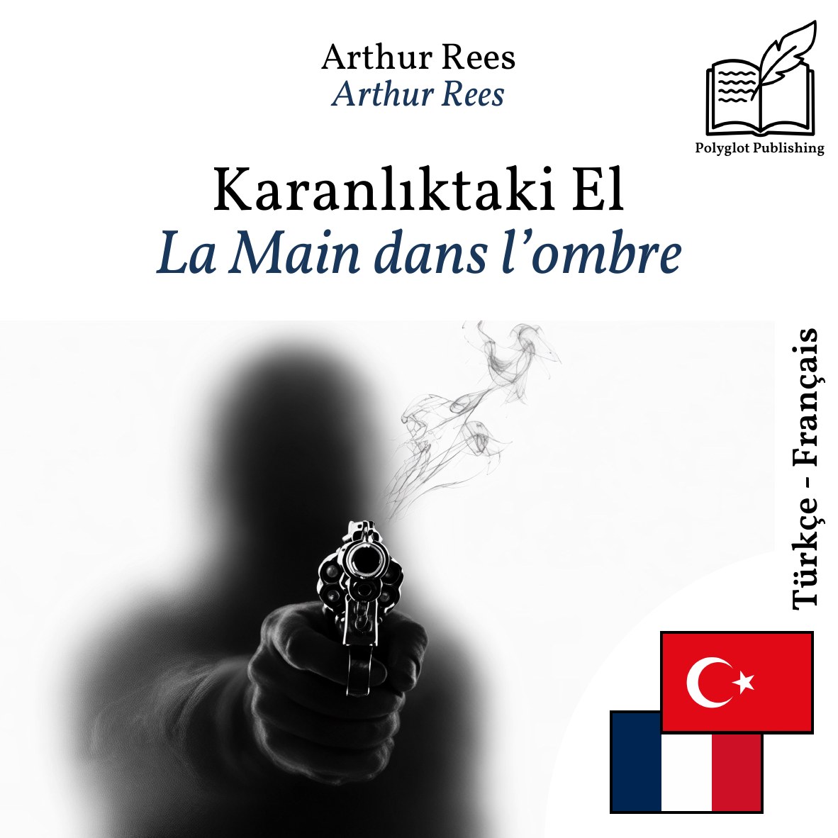 La Main dans l’ombre