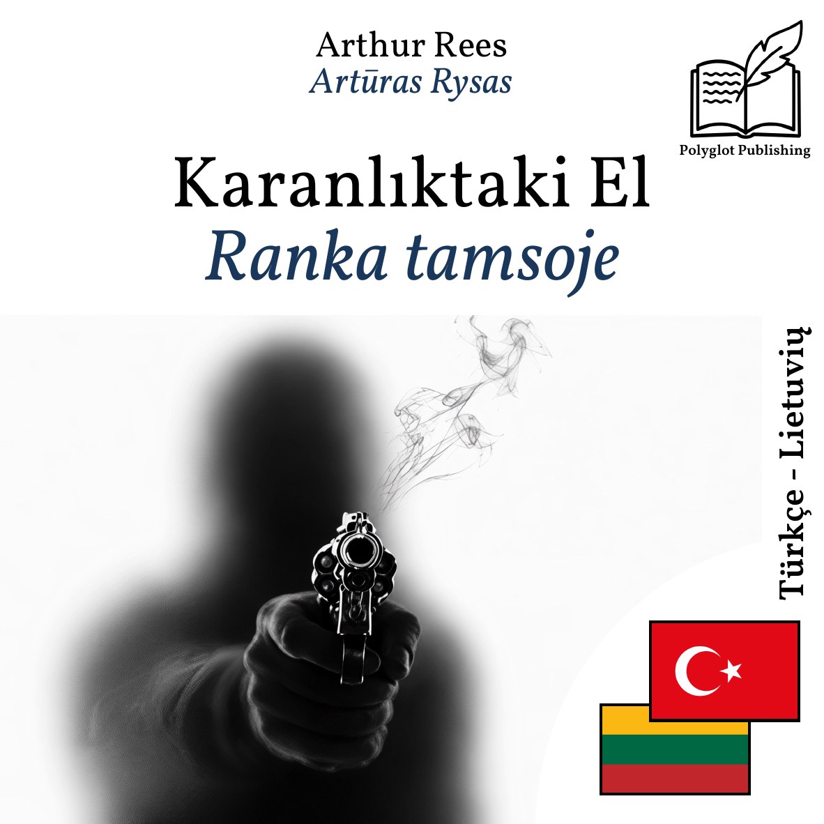 Ranka tamsoje