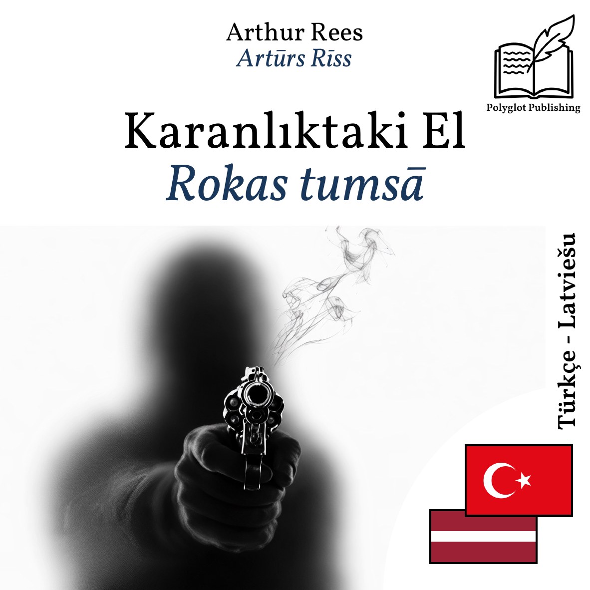Rokas tumsā