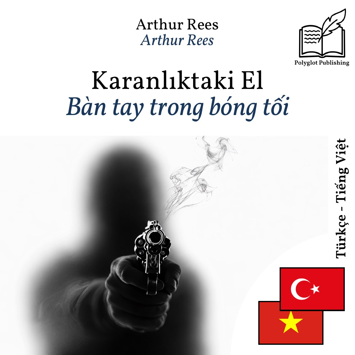 Bàn tay trong bóng tối