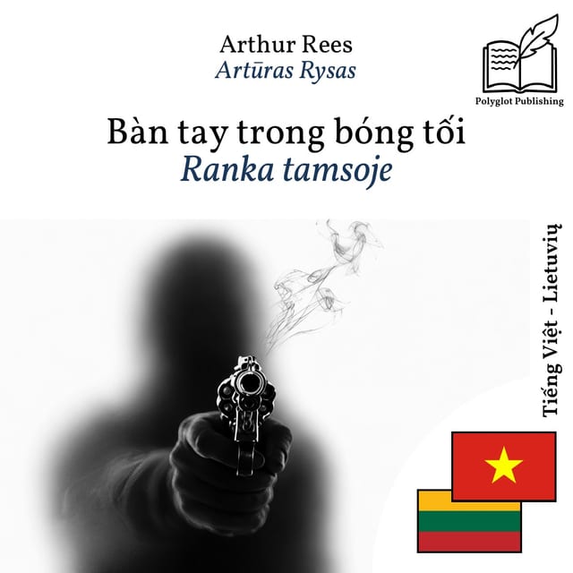 Ranka tamsoje