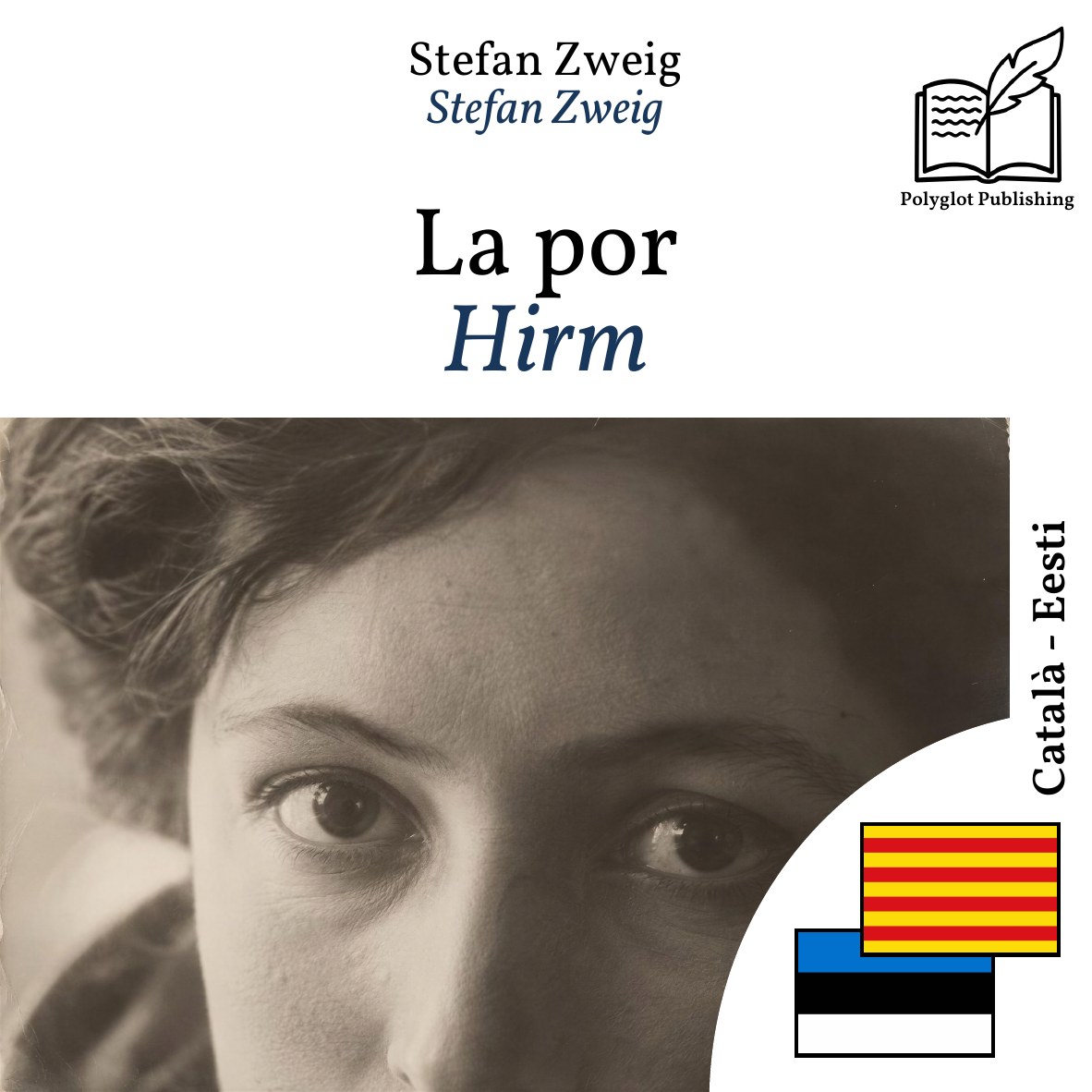 Hirm