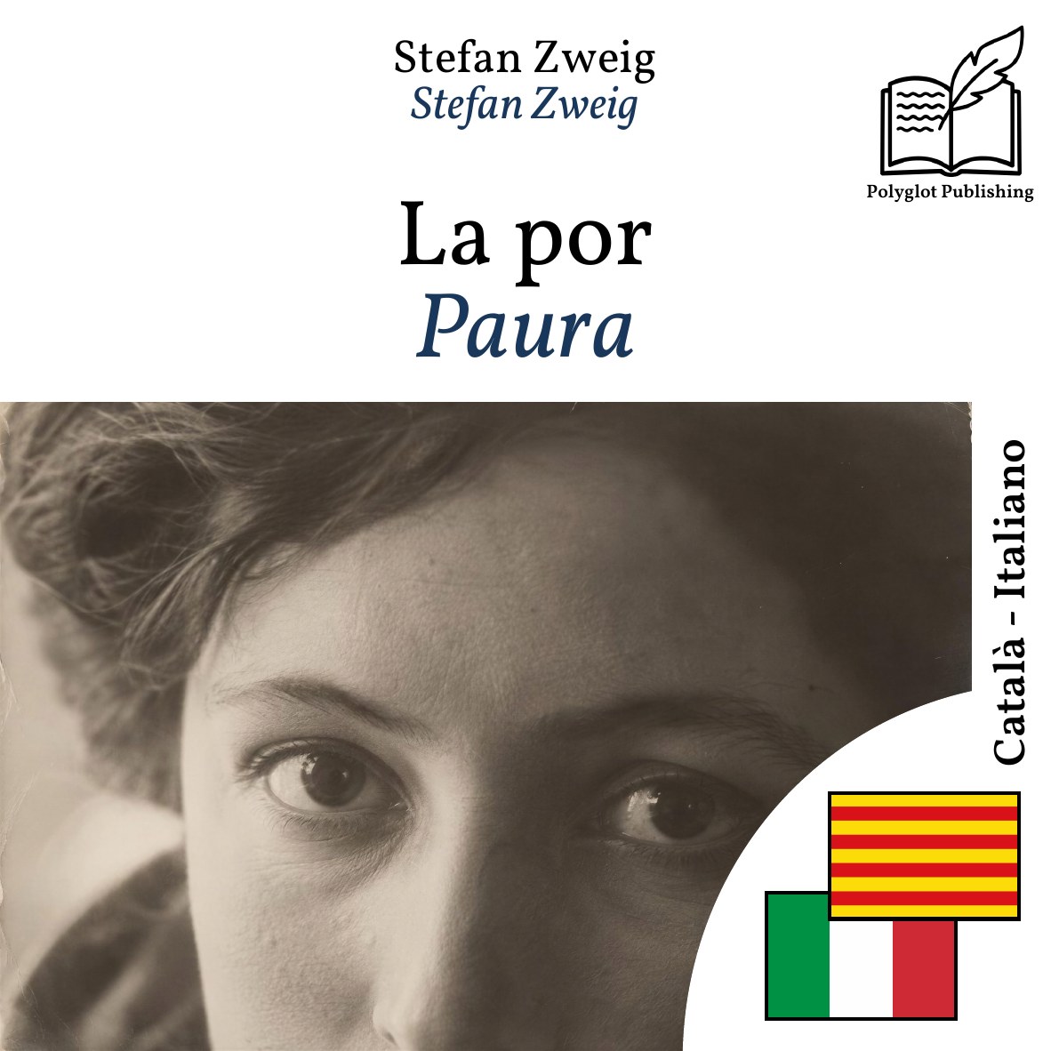 Paura