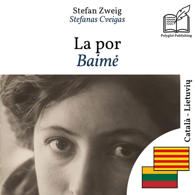 Baimė