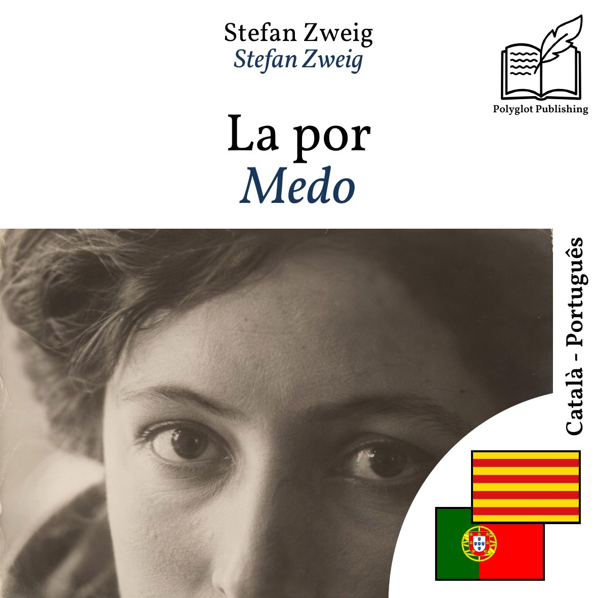 Medo