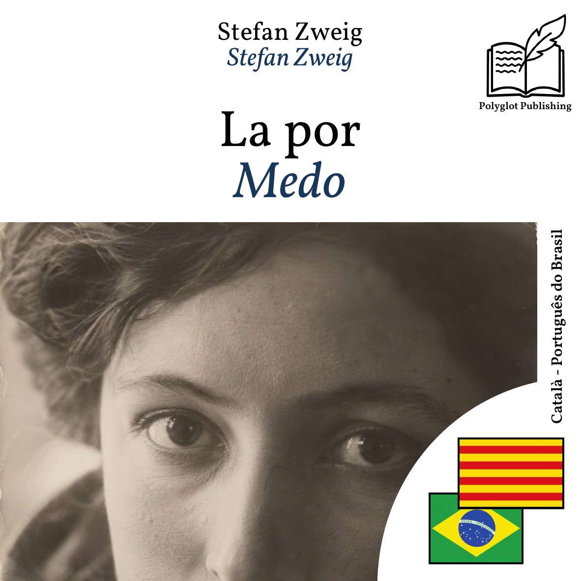 Medo