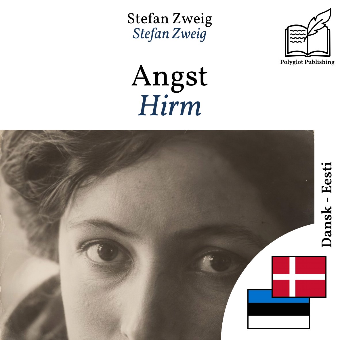 Hirm
