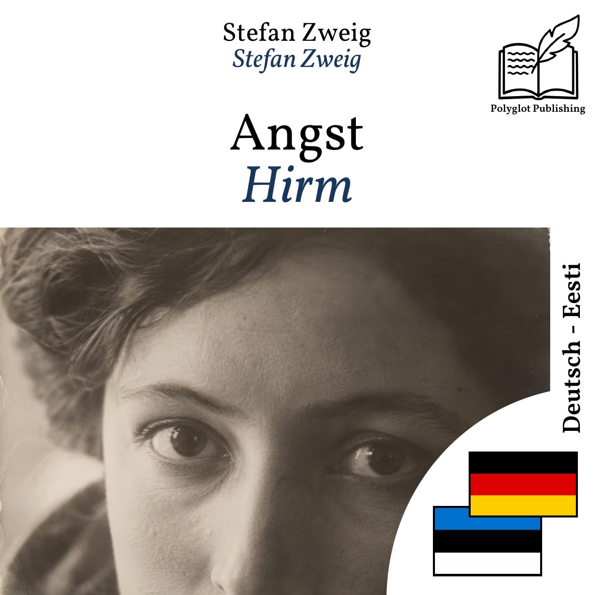 Hirm