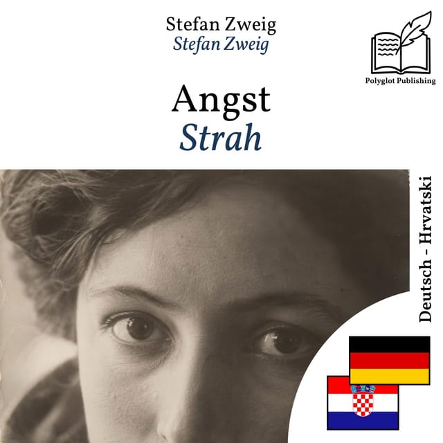 Strah
