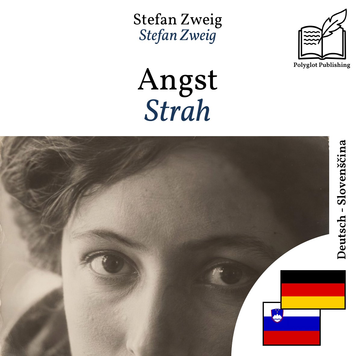 Strah