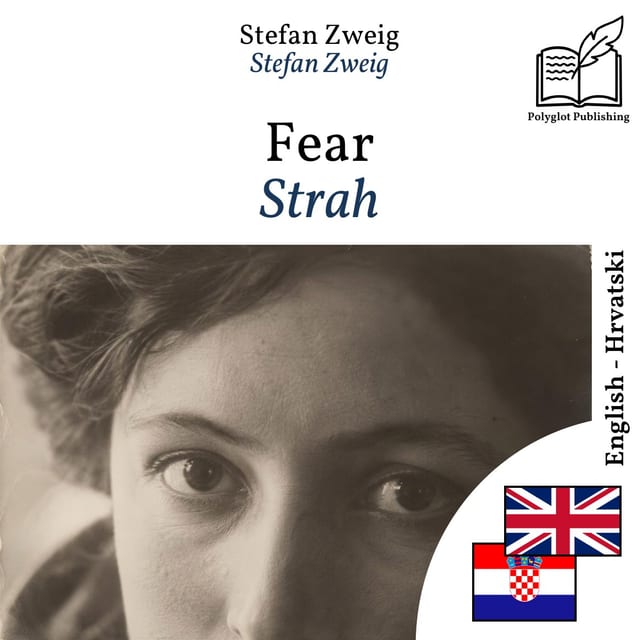 Strah