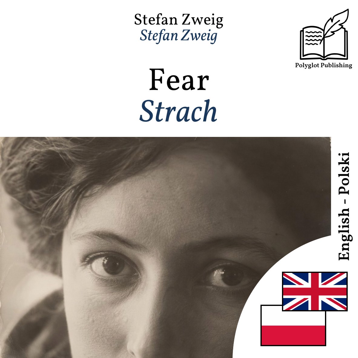Strach