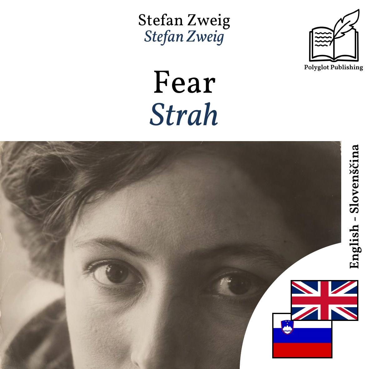 Strah