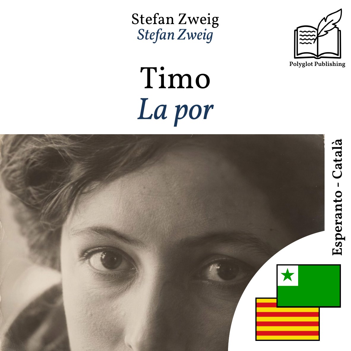 La por