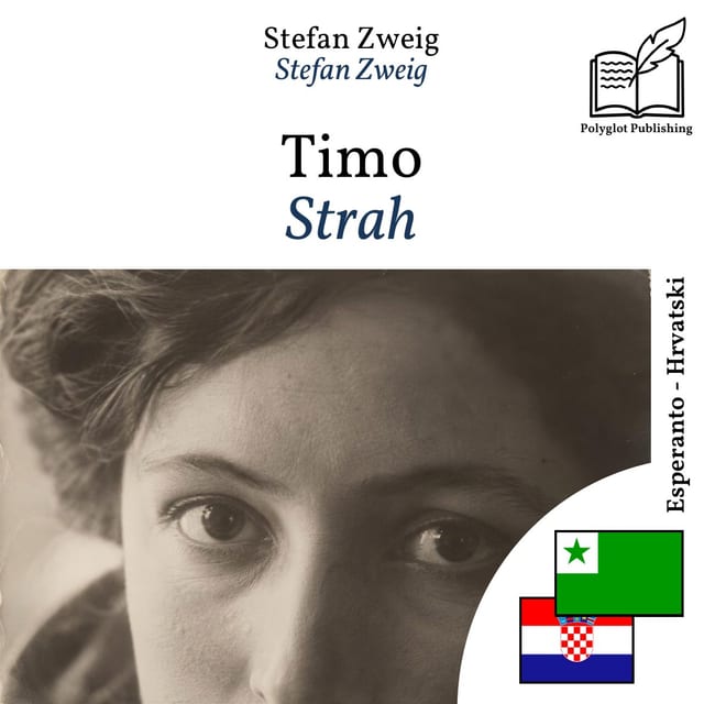 Strah