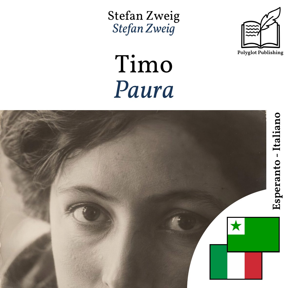 Paura
