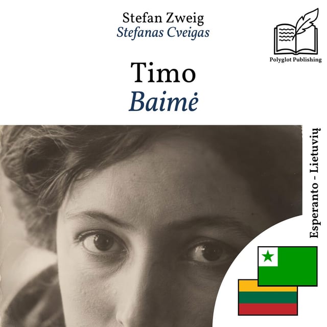 Baimė