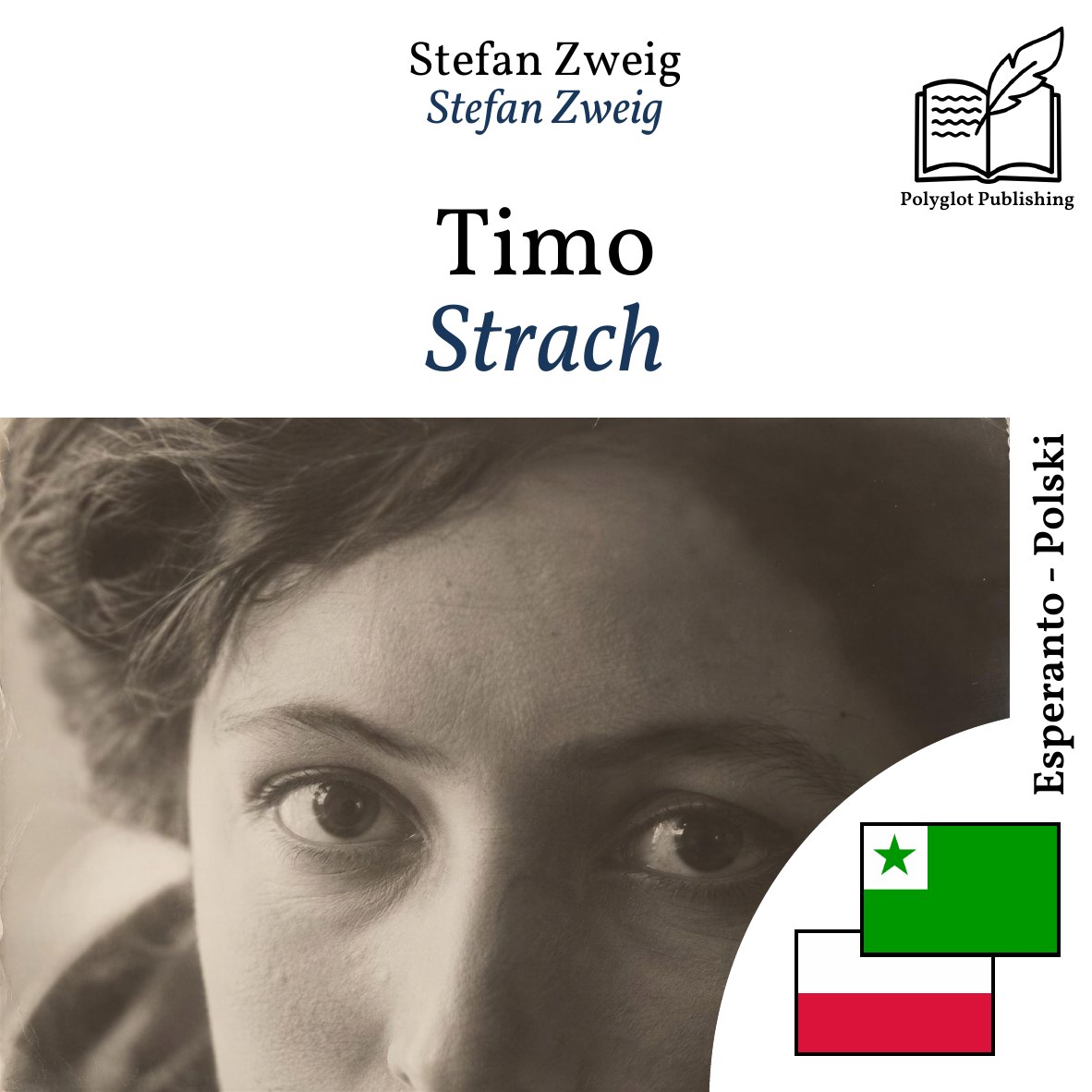 Strach