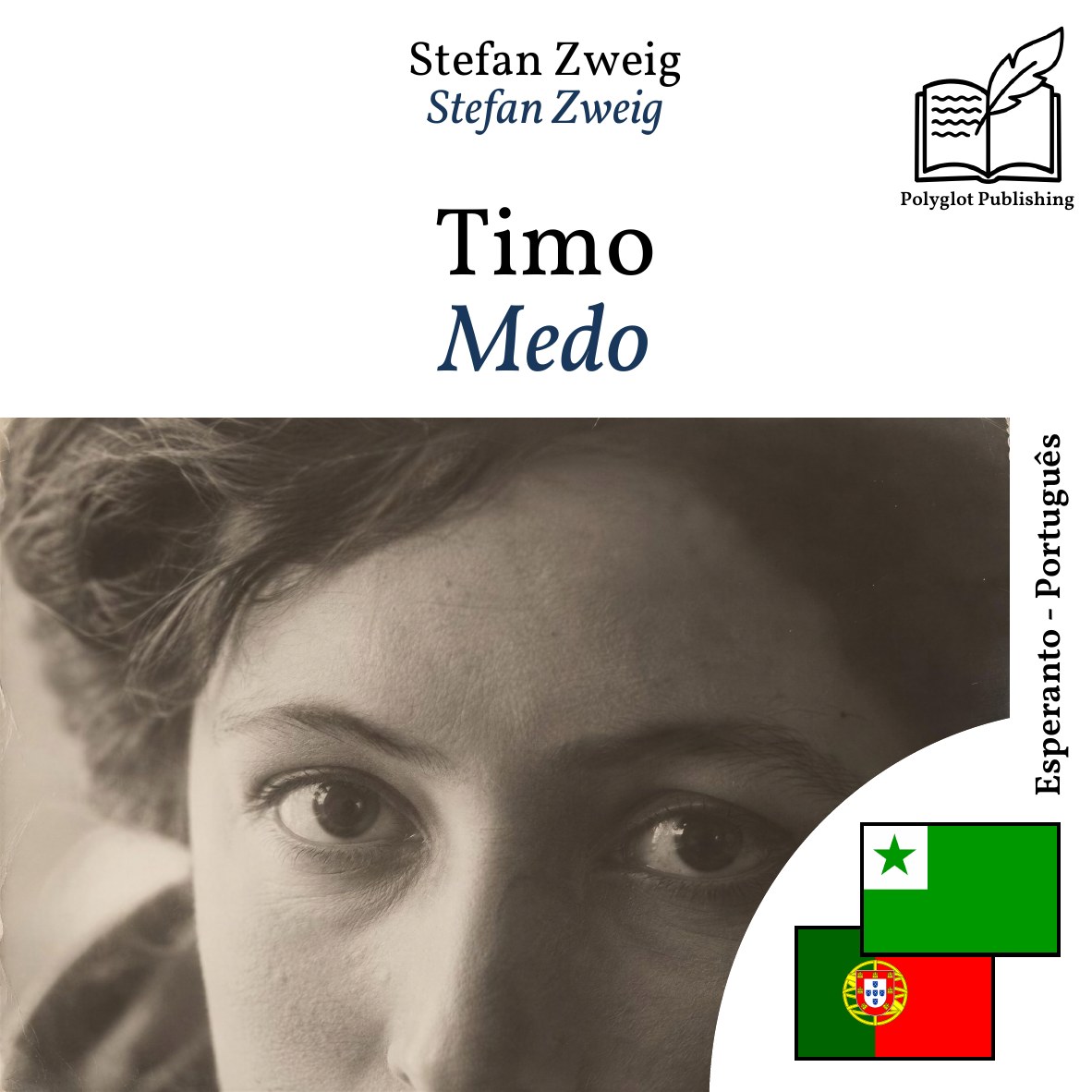 Medo