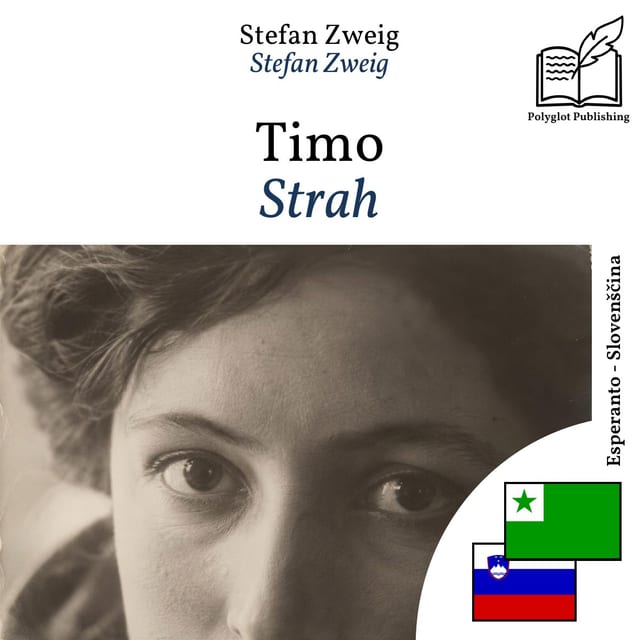 Strah