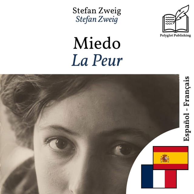 La Peur