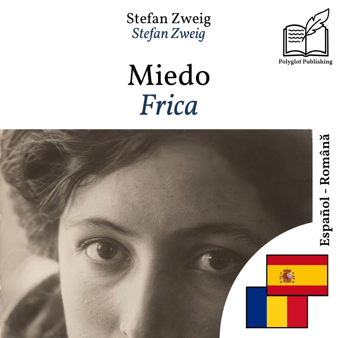 Frica