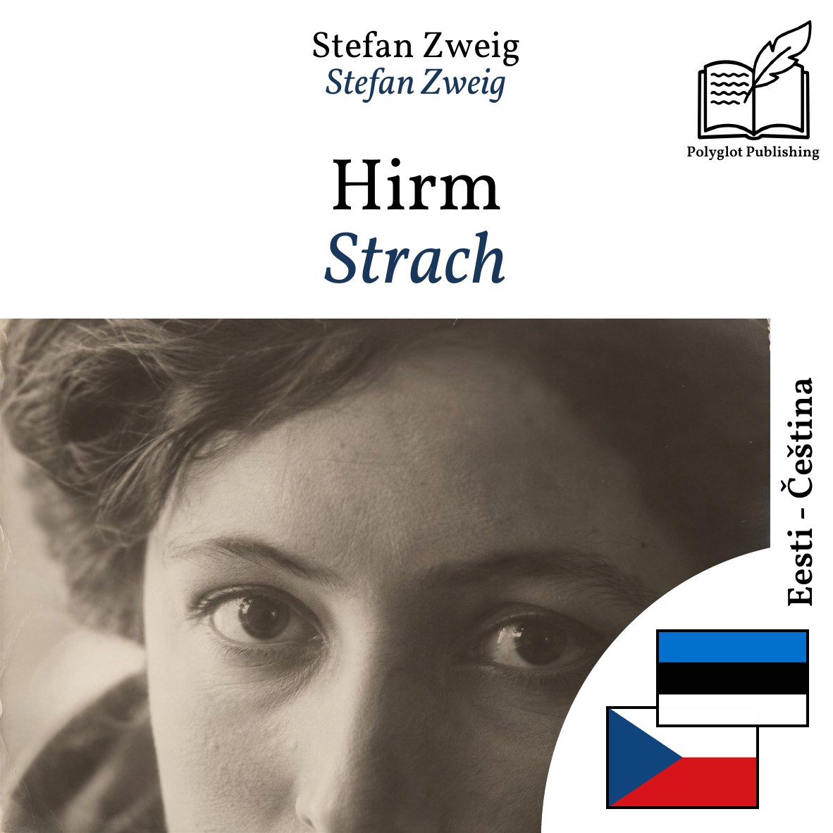 Strach