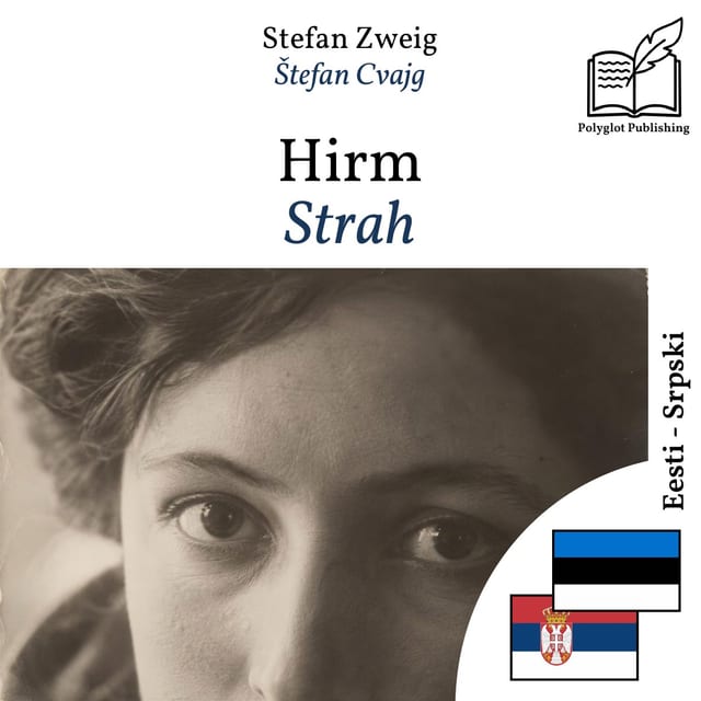 Strah
