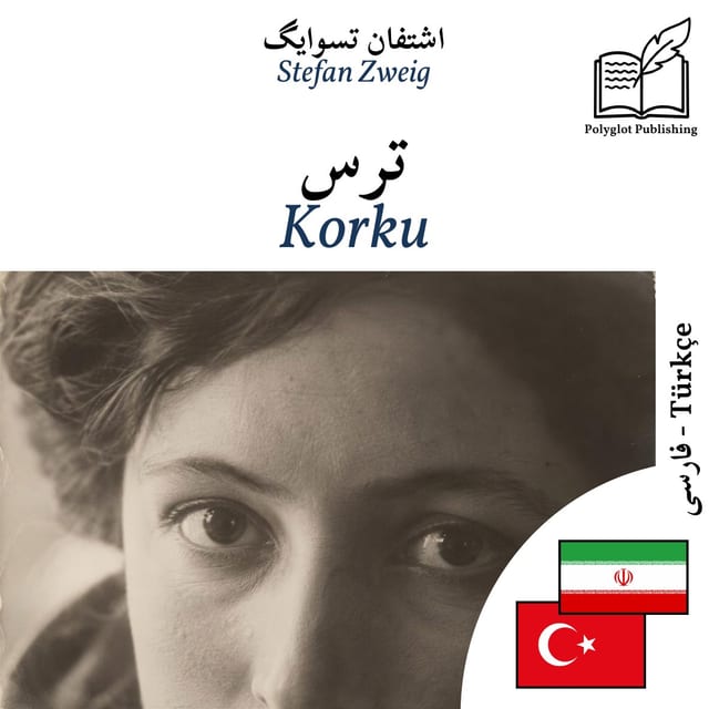 Korku