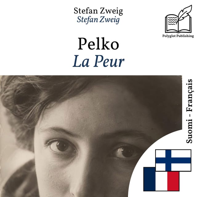 La Peur
