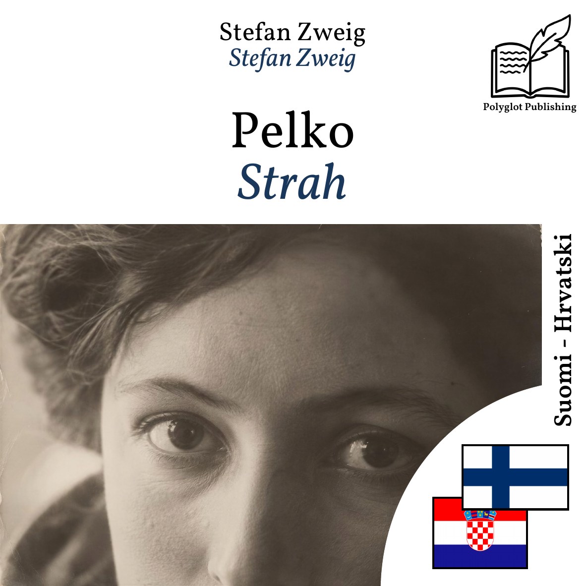 Strah