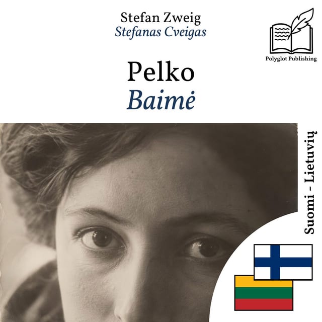 Baimė