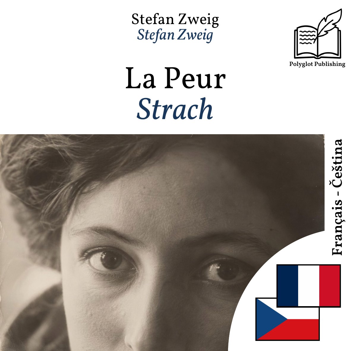 Strach