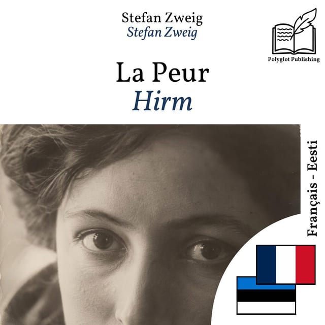 Hirm