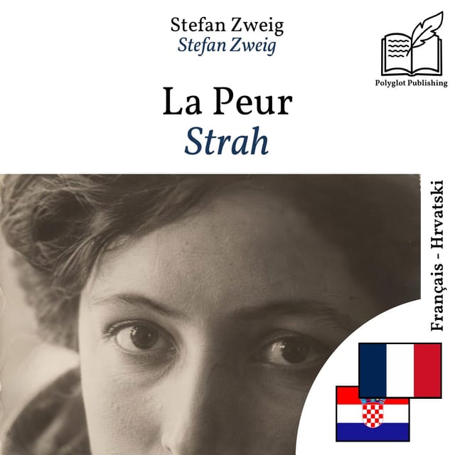 Strah