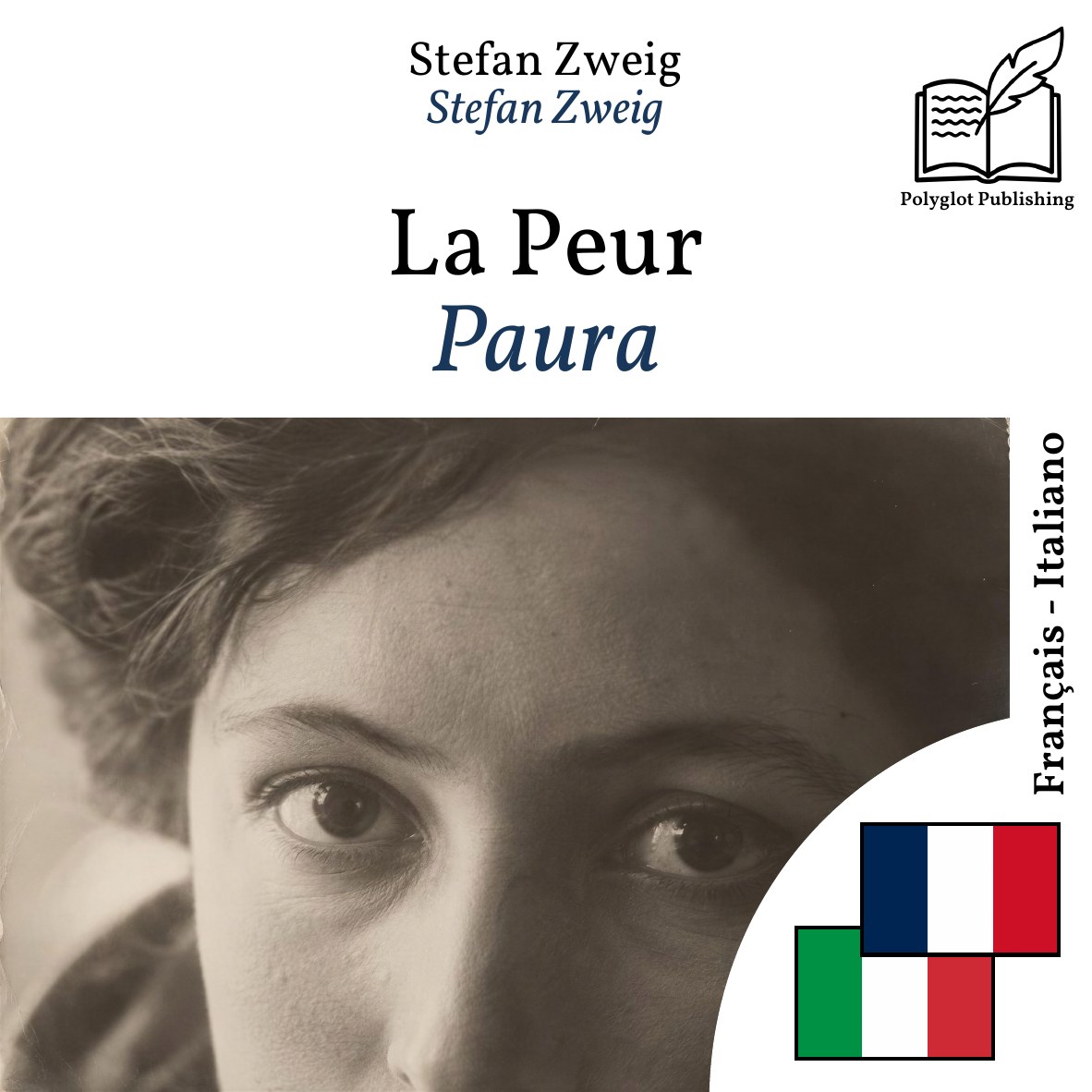 Paura