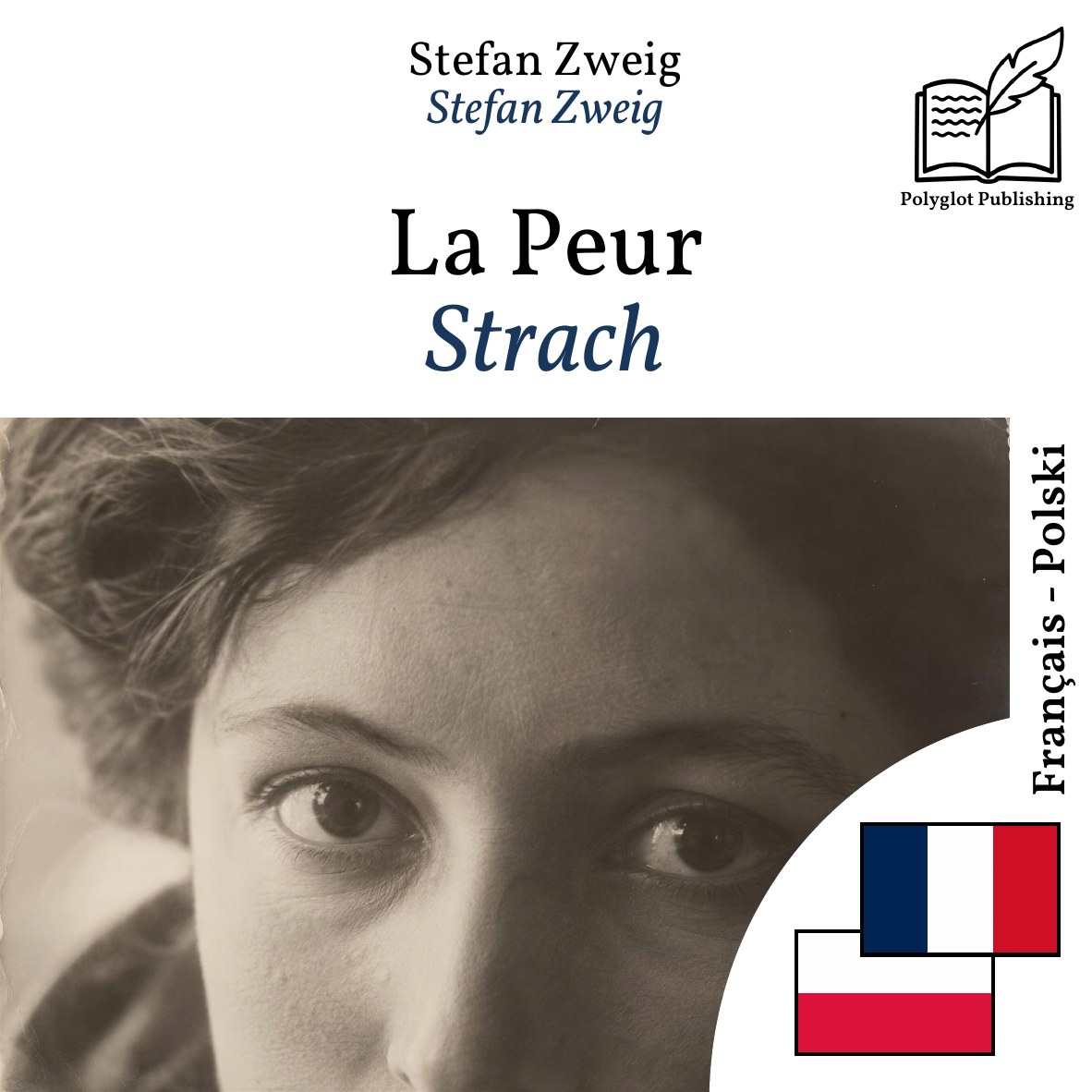 Strach