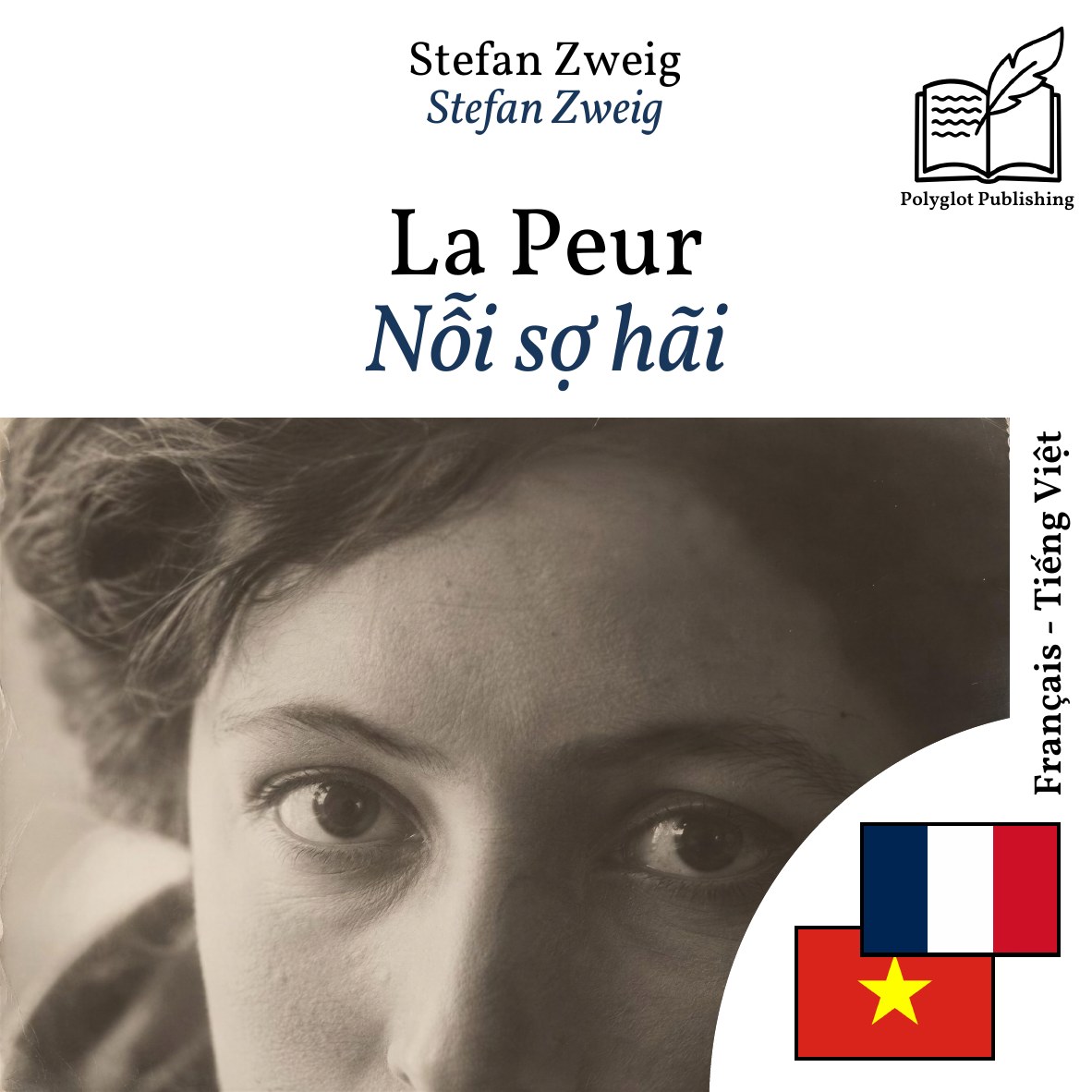 Nỗi sợ hãi