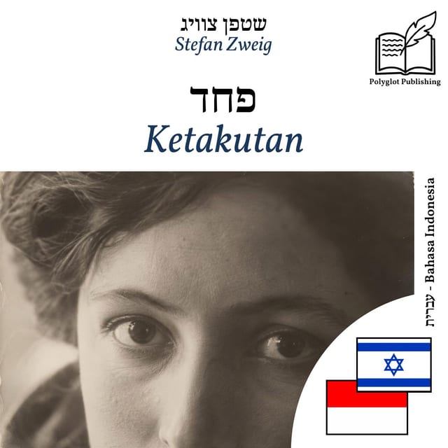 Ketakutan