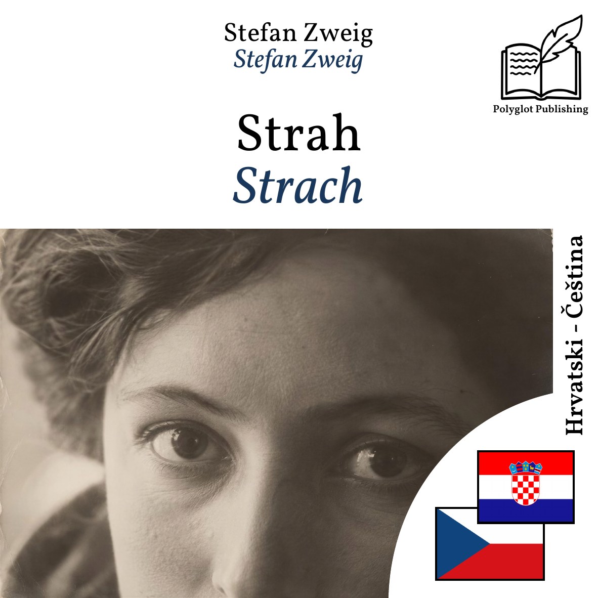 Strach
