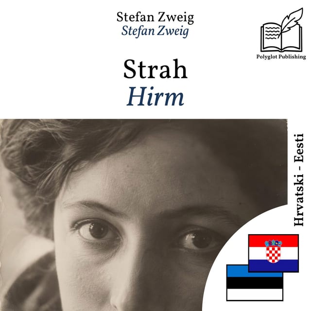 Hirm